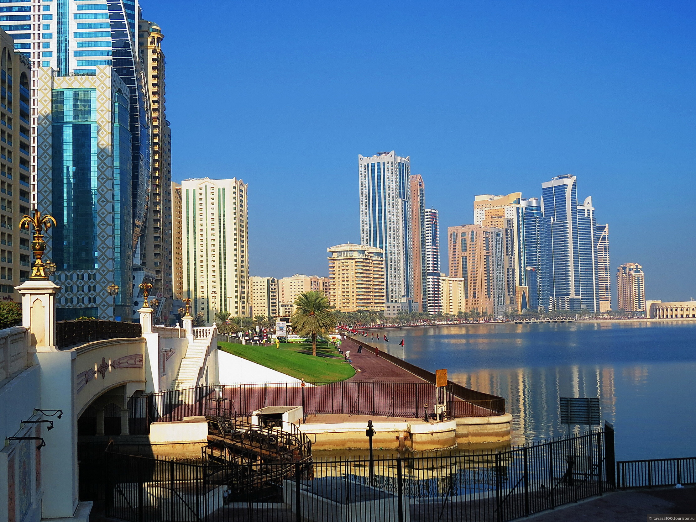 Sharjah
